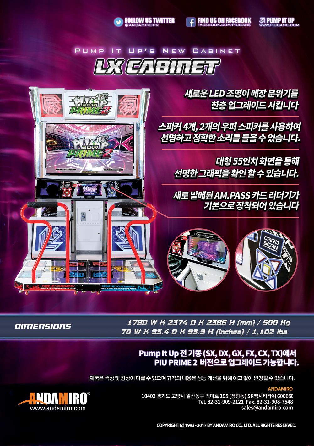 2950632610_a6Be0GXf_9e1ea9951086cde0d4b358149a3c2da87baf5db8.jpg 이미지크게보기