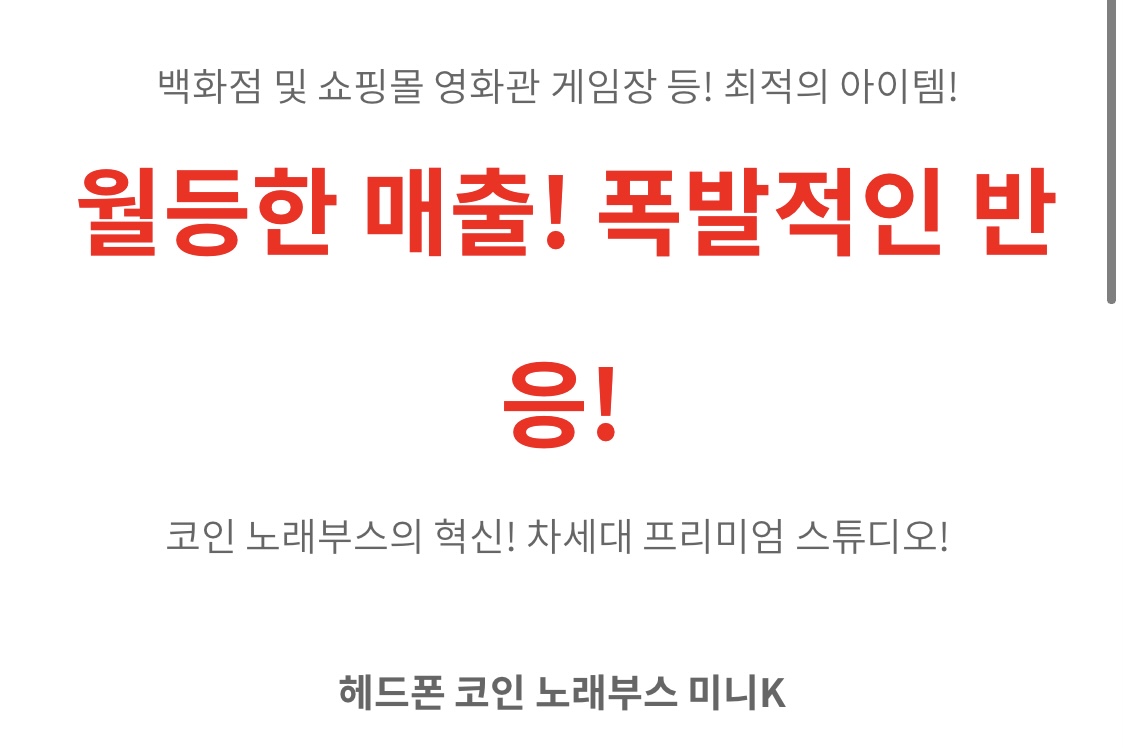 654829257_4pE3BV7M_3b430be1650619fea8a10856d8e97c07e95a15a3.jpeg 이미지크게보기