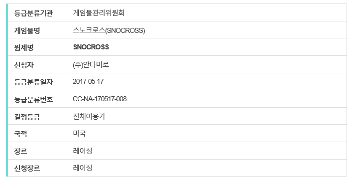 2950636960_Nea9v6dT_a329b2eec04456ffa7f27b867b582efd17647e9a.png 이미지크게보기